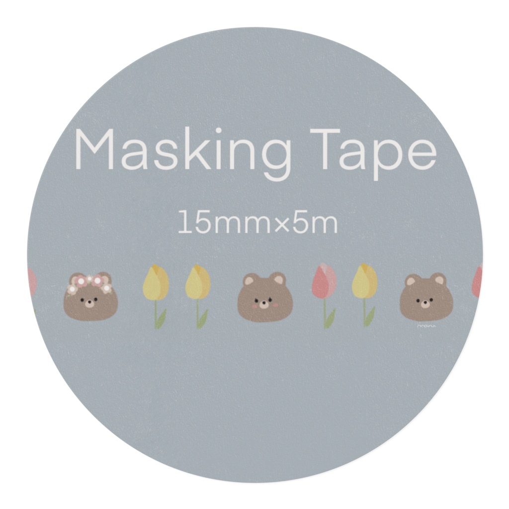 えかきのまる/くまちゃんマスキングテープ