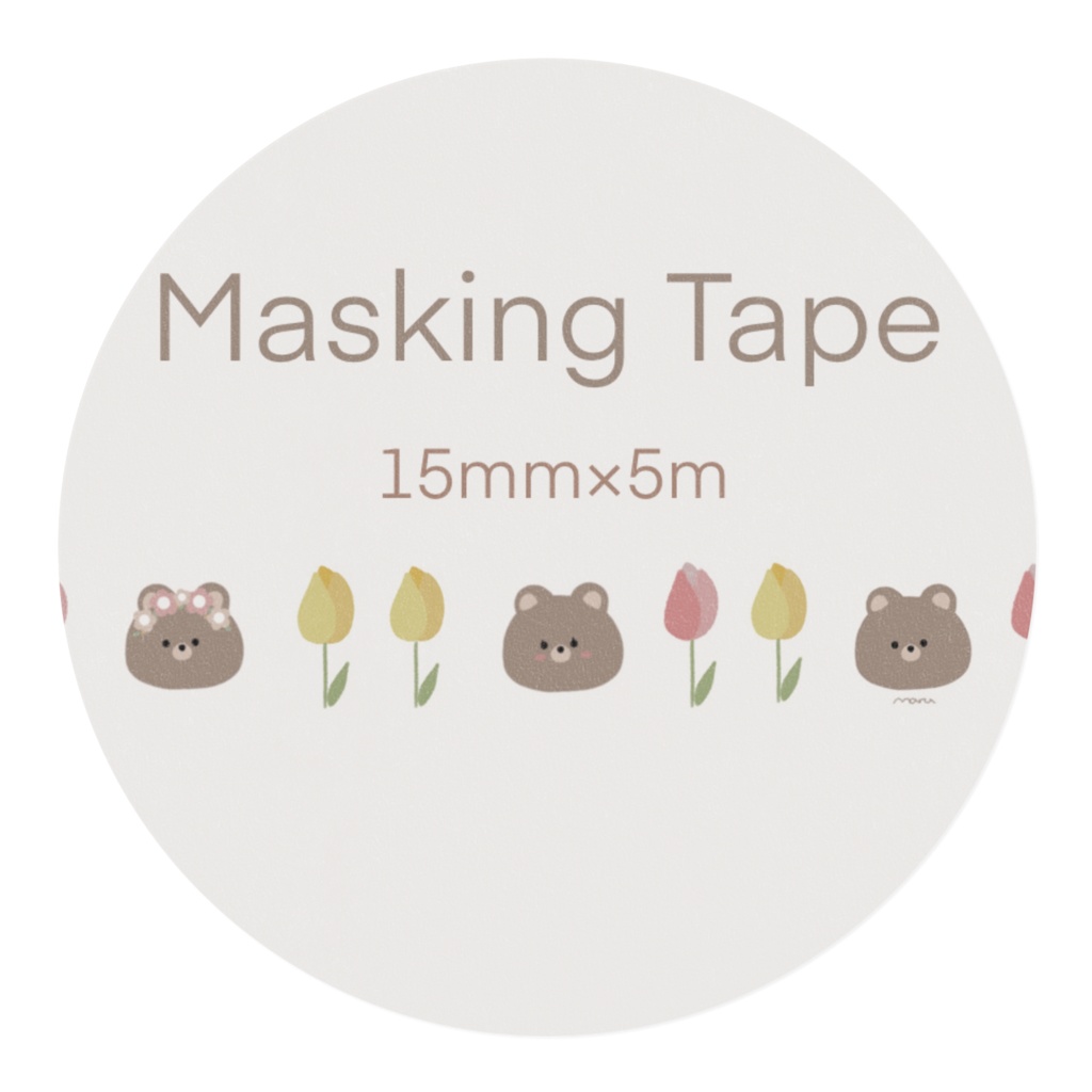 えかきのまる/くまちゃんマスキングテープ