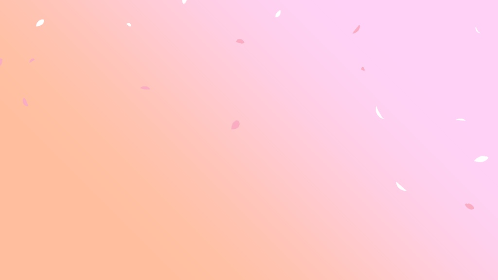 春夏秋冬