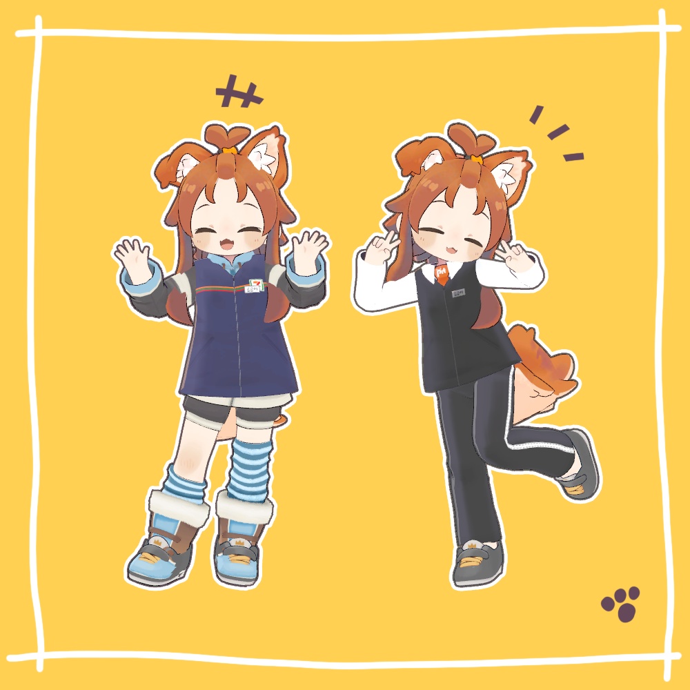 【まめふれんず専用】基本チョッキ