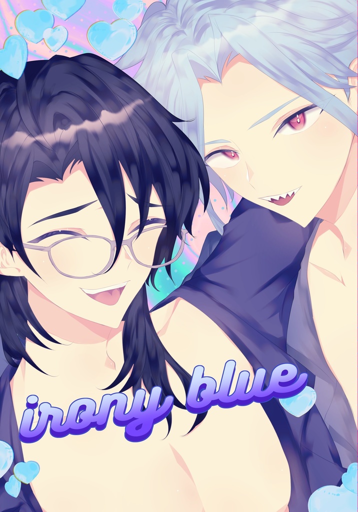 【本＋トレカカードセット】irony blue