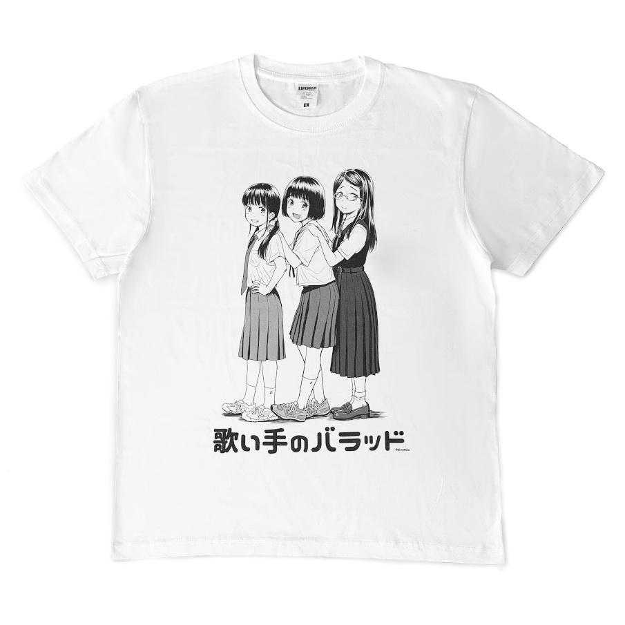 『歌い手のバラッド』３姉妹Tシャツ