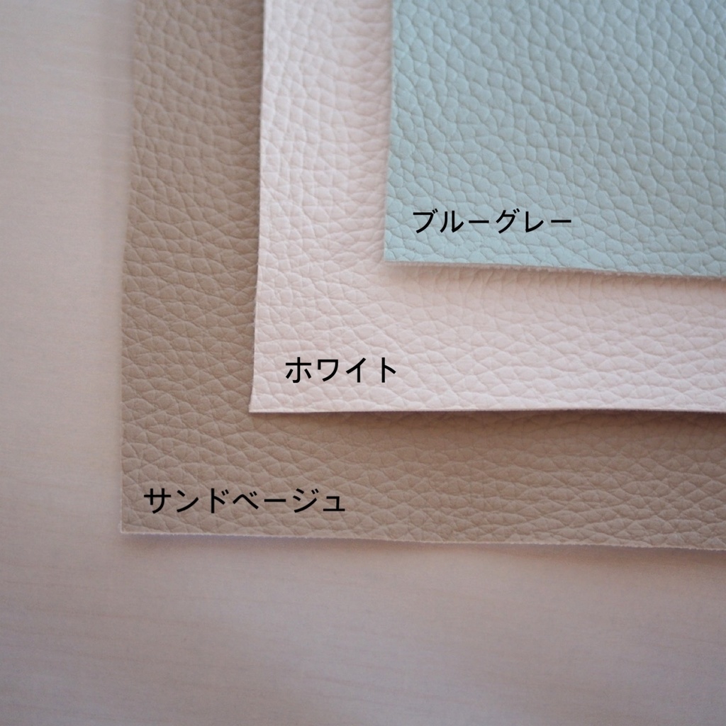 8/13 足太めちゃん用マグネットシューズ(くまちゃん付き)