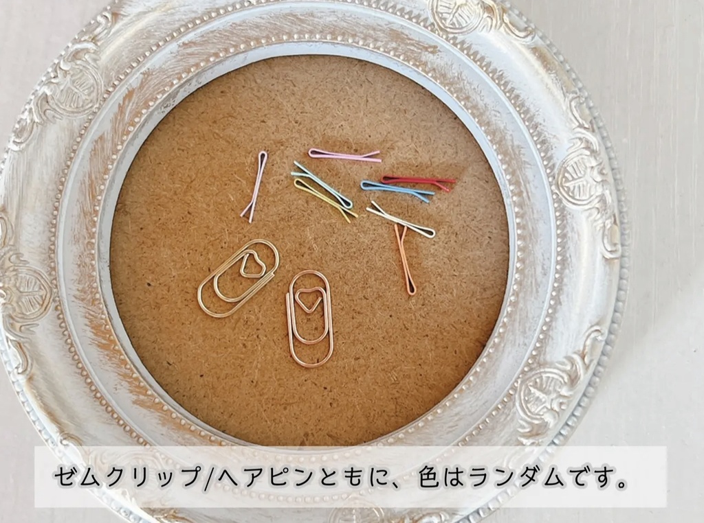 くまちゃんマグネットワッペン