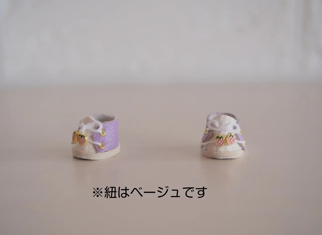 いちごシューズ
