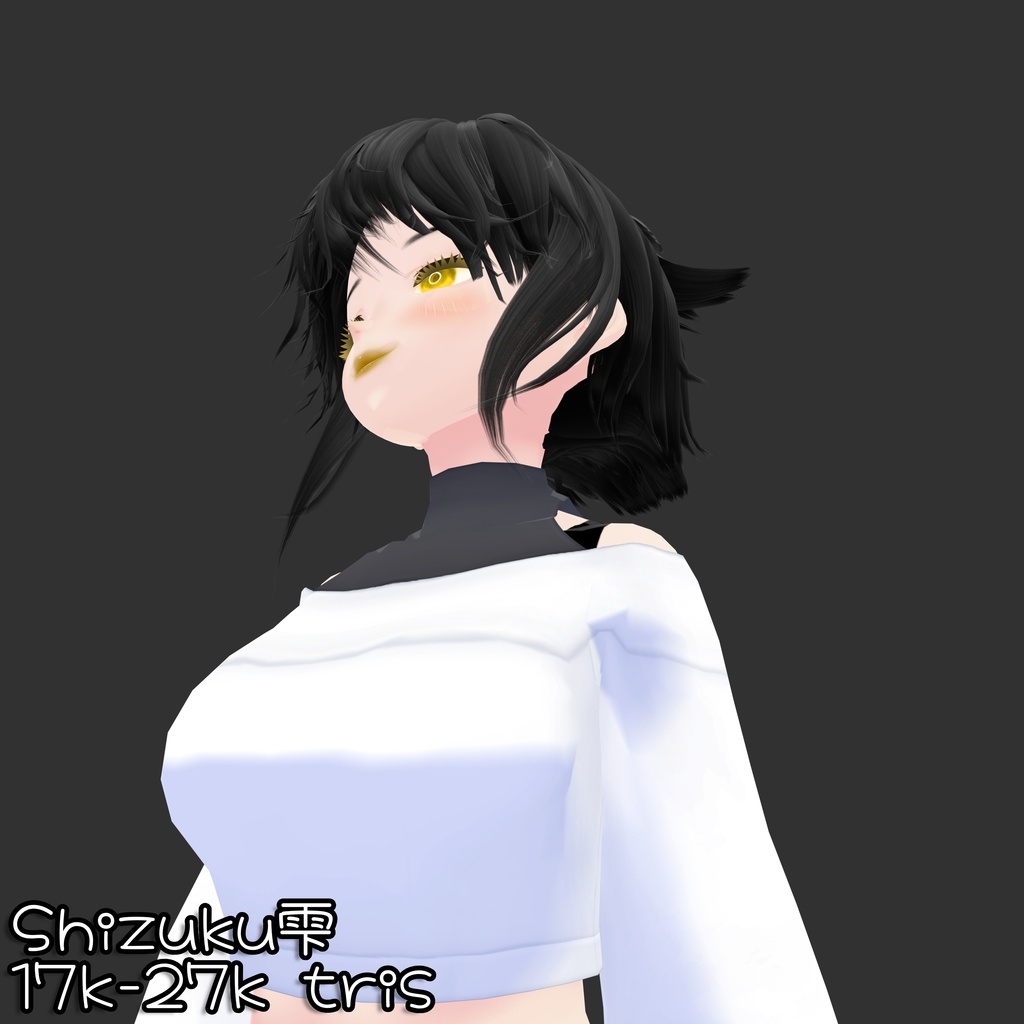 Shizuku 雫 — 4 Variants