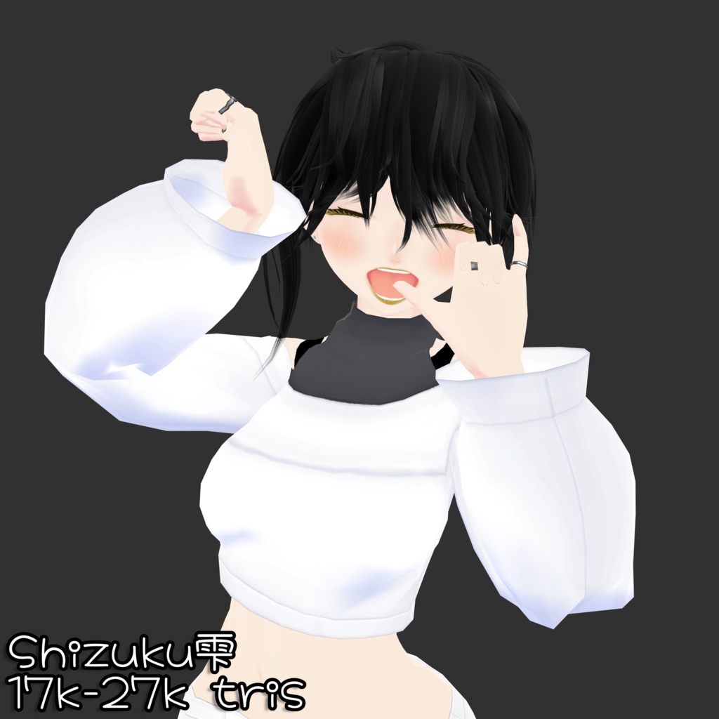 Shizuku 雫 — 4 Variants