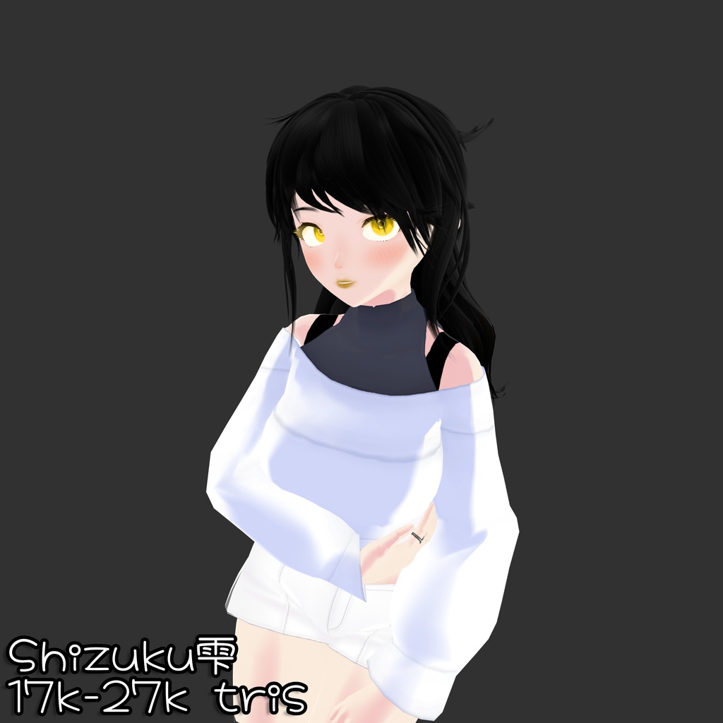 Shizuku 雫 — 4 Variants