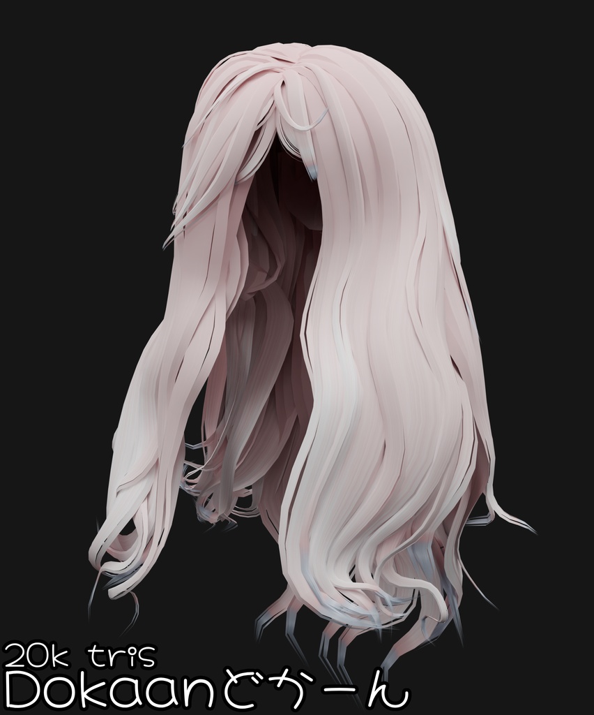 Dokaanどかーん | Long Blowout Hair | VRChat Hair Asset