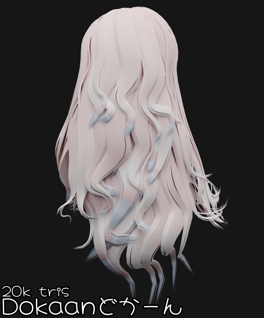 Dokaanどかーん | Long Blowout Hair | VRChat Hair Asset