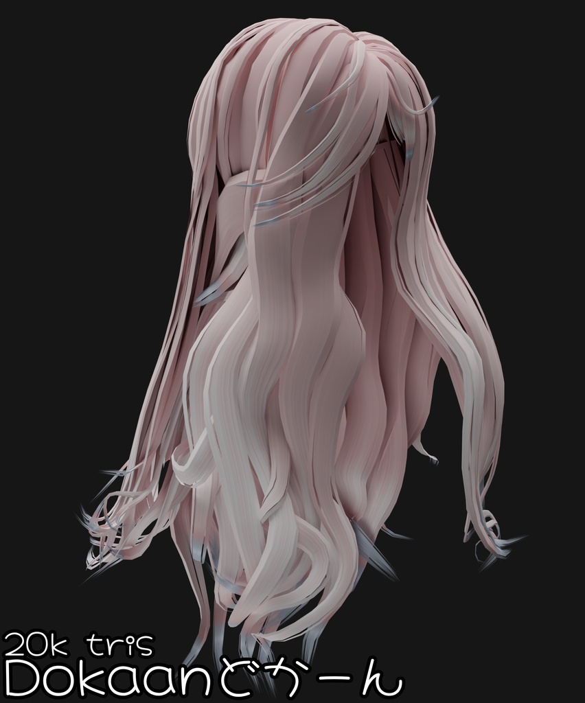 Dokaanどかーん | Long Blowout Hair | VRChat Hair Asset