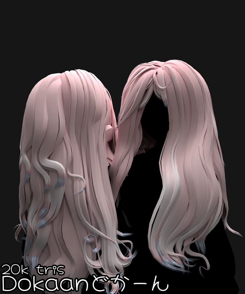 Dokaanどかーん | Long Blowout Hair | VRChat Hair Asset