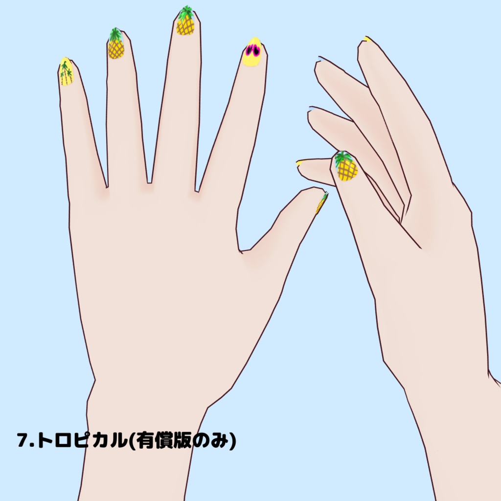 【VRoid用】フルーツ柄ネイル全7種(無償版/有償版)