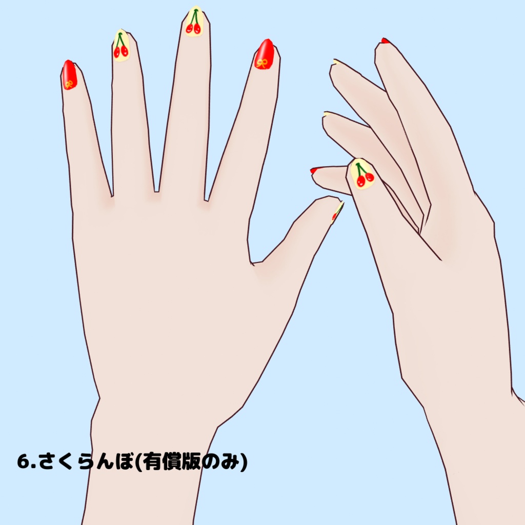 【VRoid用】フルーツ柄ネイル全7種(無償版/有償版)