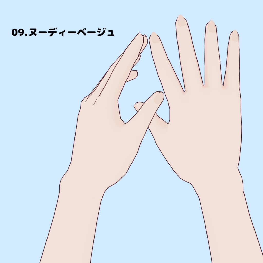 【VRoid用/無償版あり】2021AWワンカラーネイル全10色