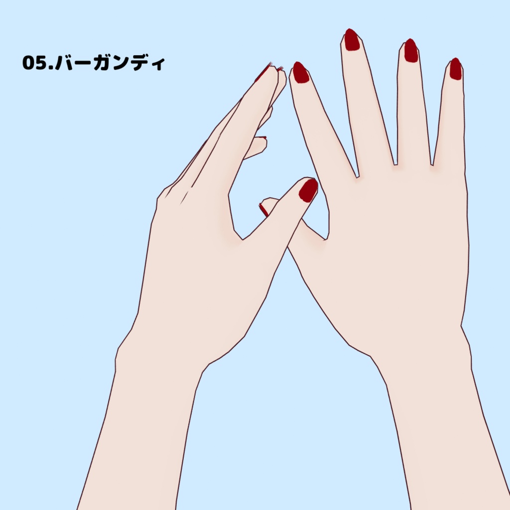 【VRoid用/無償版あり】2021AWワンカラーネイル全10色