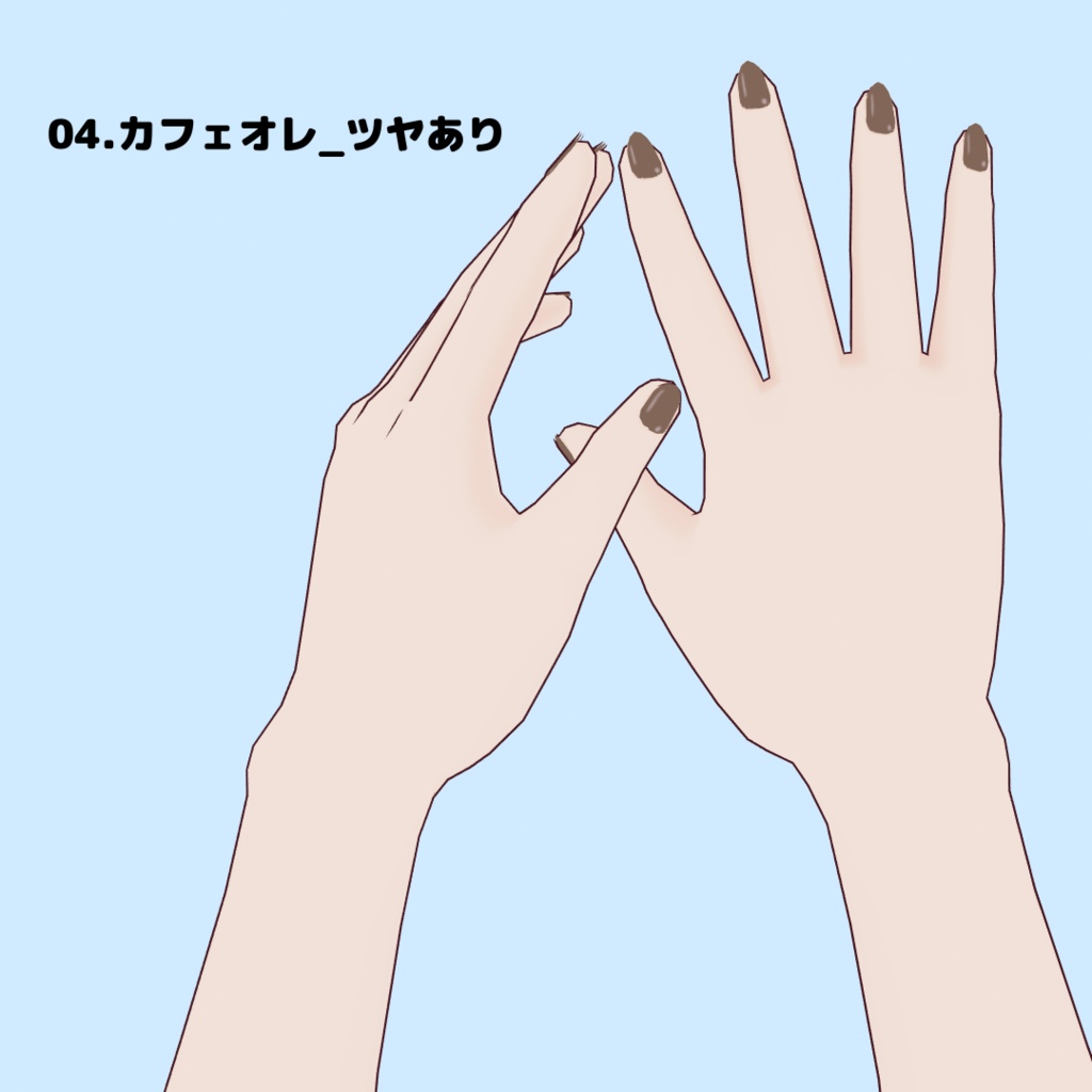 【VRoid用/無償版あり】2021AWワンカラーネイル全10色