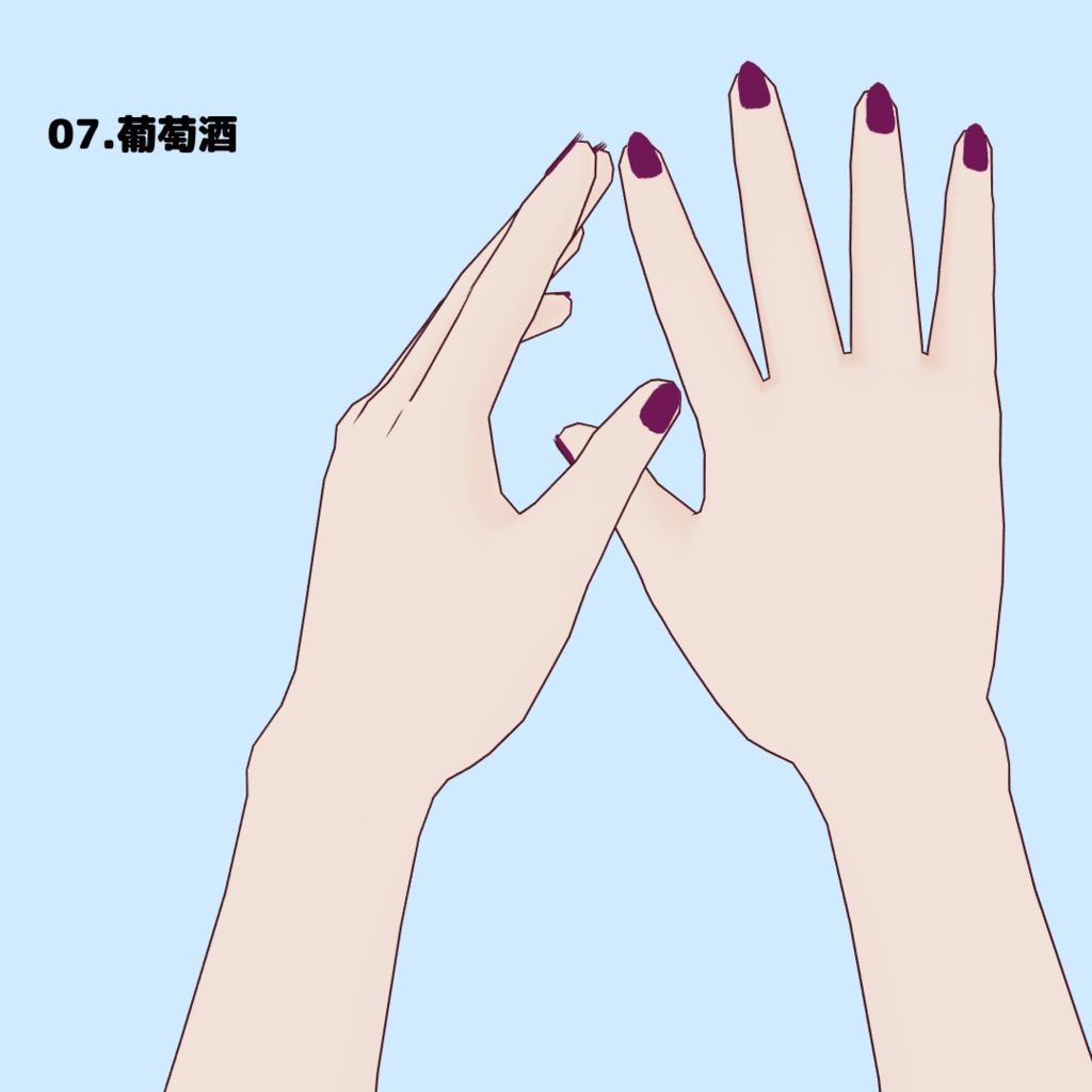 【VRoid用/無償版あり】2021AWワンカラーネイル全10色