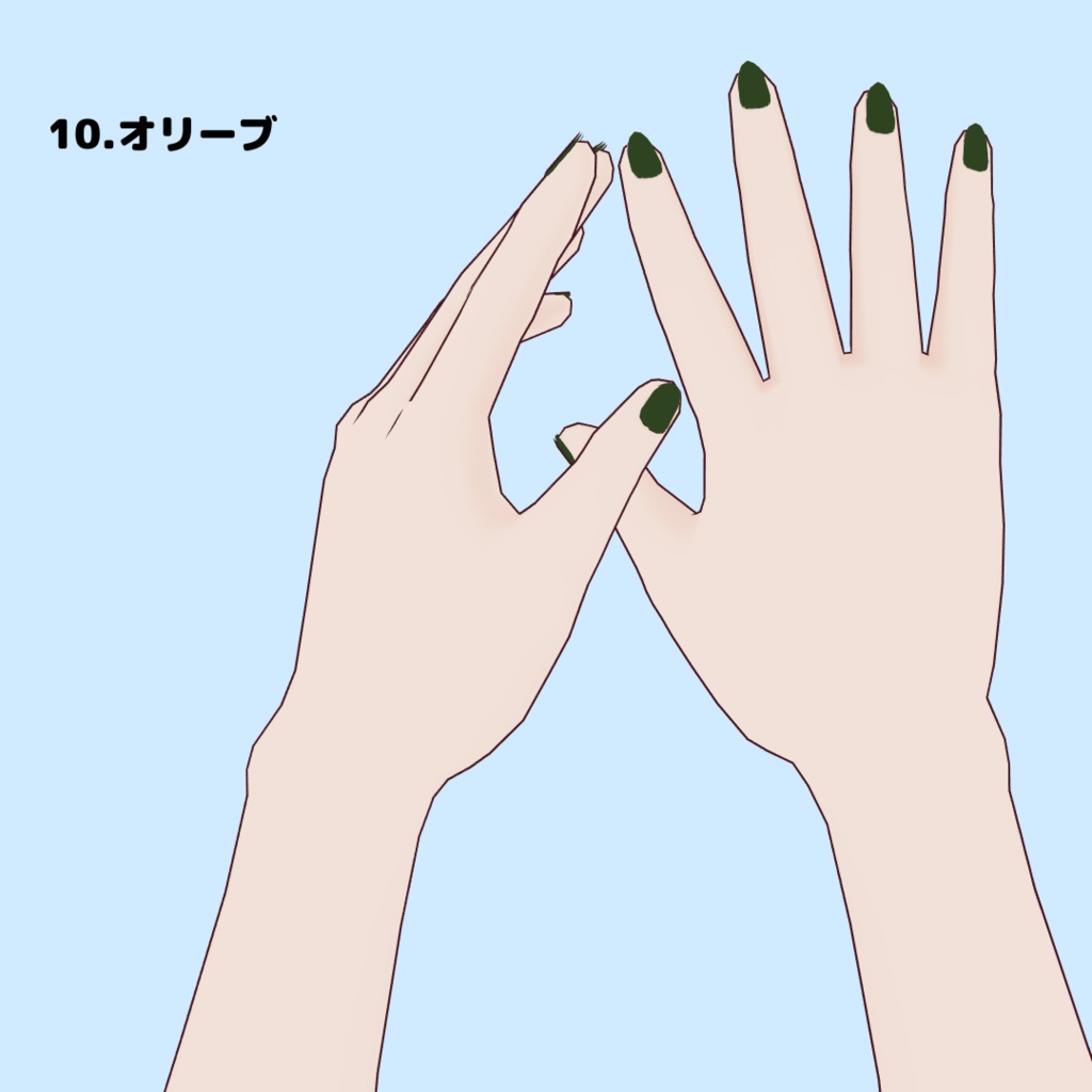 【VRoid用/無償版あり】2021AWワンカラーネイル全10色