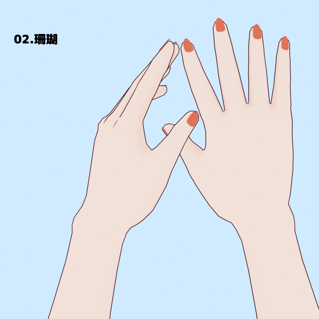 【VRoid用/無償版あり】2021AWワンカラーネイル全10色