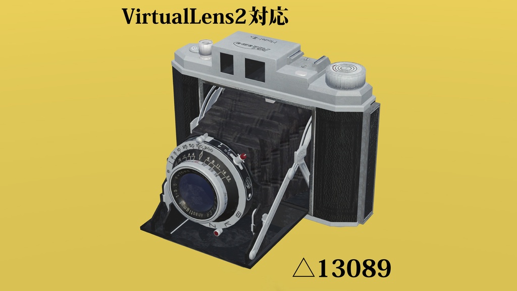 ミハマシックスIIIA 3Dモデル