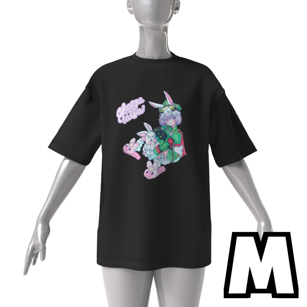 おかゆ大佐陸軍ビックシルエットTシャツ黒(M、L、XL)