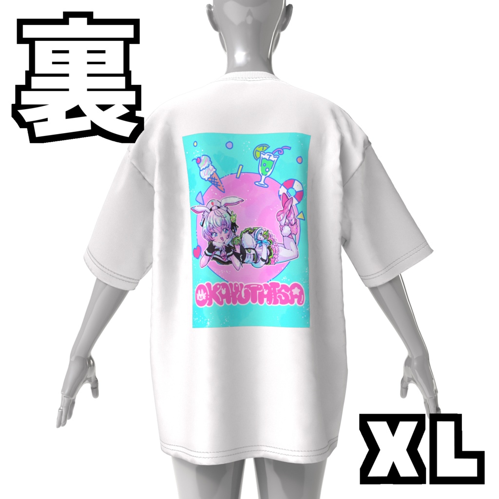 おかゆ大佐海軍ビックシルエットTシャツ白(M、L、XL)