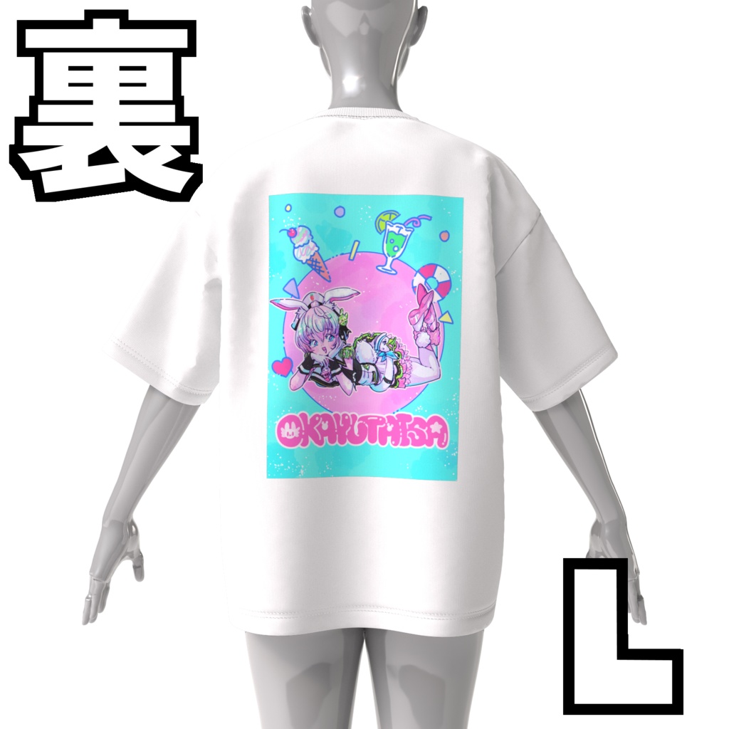 おかゆ大佐海軍ビックシルエットTシャツ白(M、L、XL)