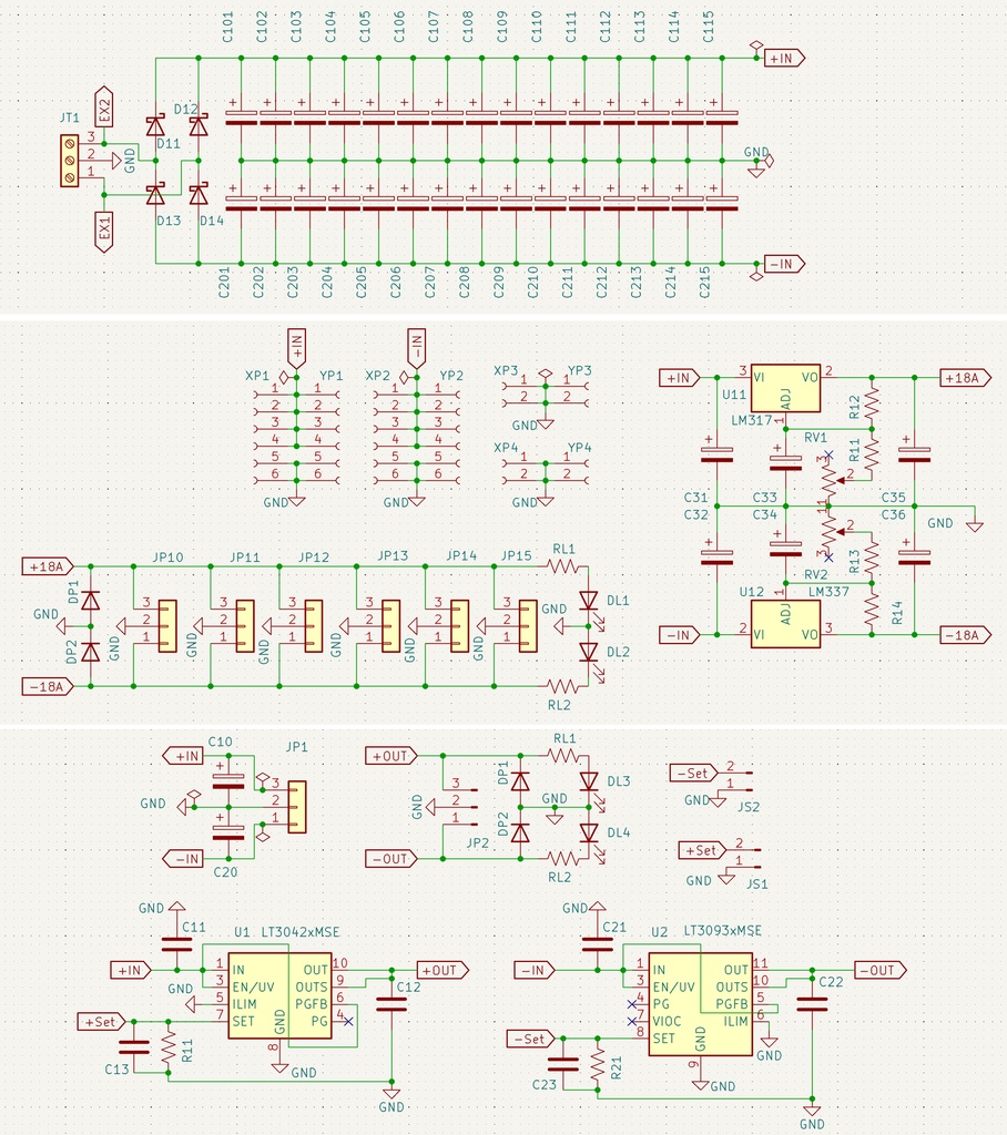 アンプ用部品 定電圧安定化電源基板 PS2L (ガーバーデータのみ)