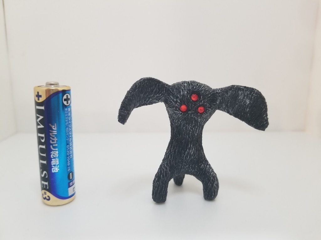 ニャルラトホテプ・闇を這うもの【塗装済み完成品】