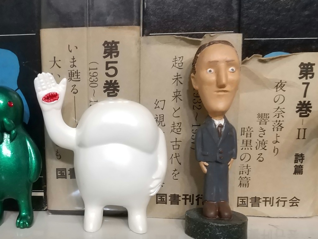 【クトゥルー神話】イゴーロナクミニフィギュア【塗装済み完成品】