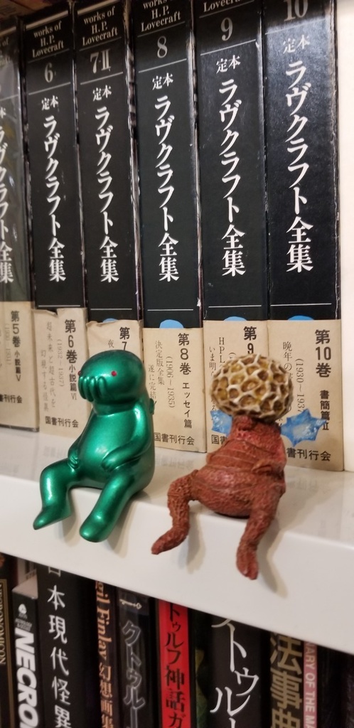 【クトゥルー神話】おすわりミ=ゴ【塗装済み完成品】