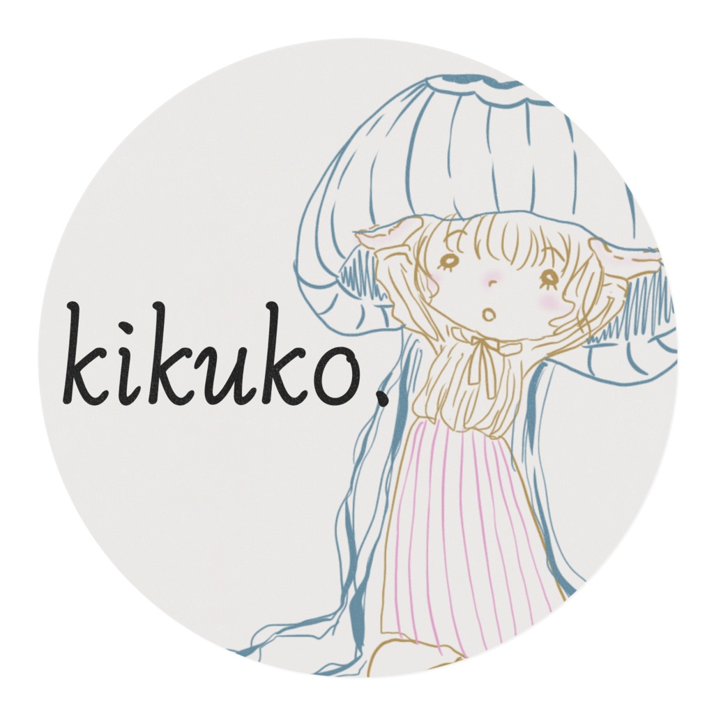 海のクラゲマスキングテープ