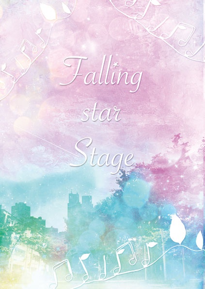 Falling star Stage