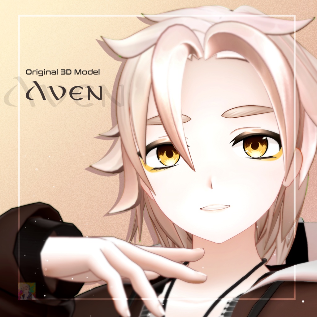 オリジナル3Dモデル "Aven"