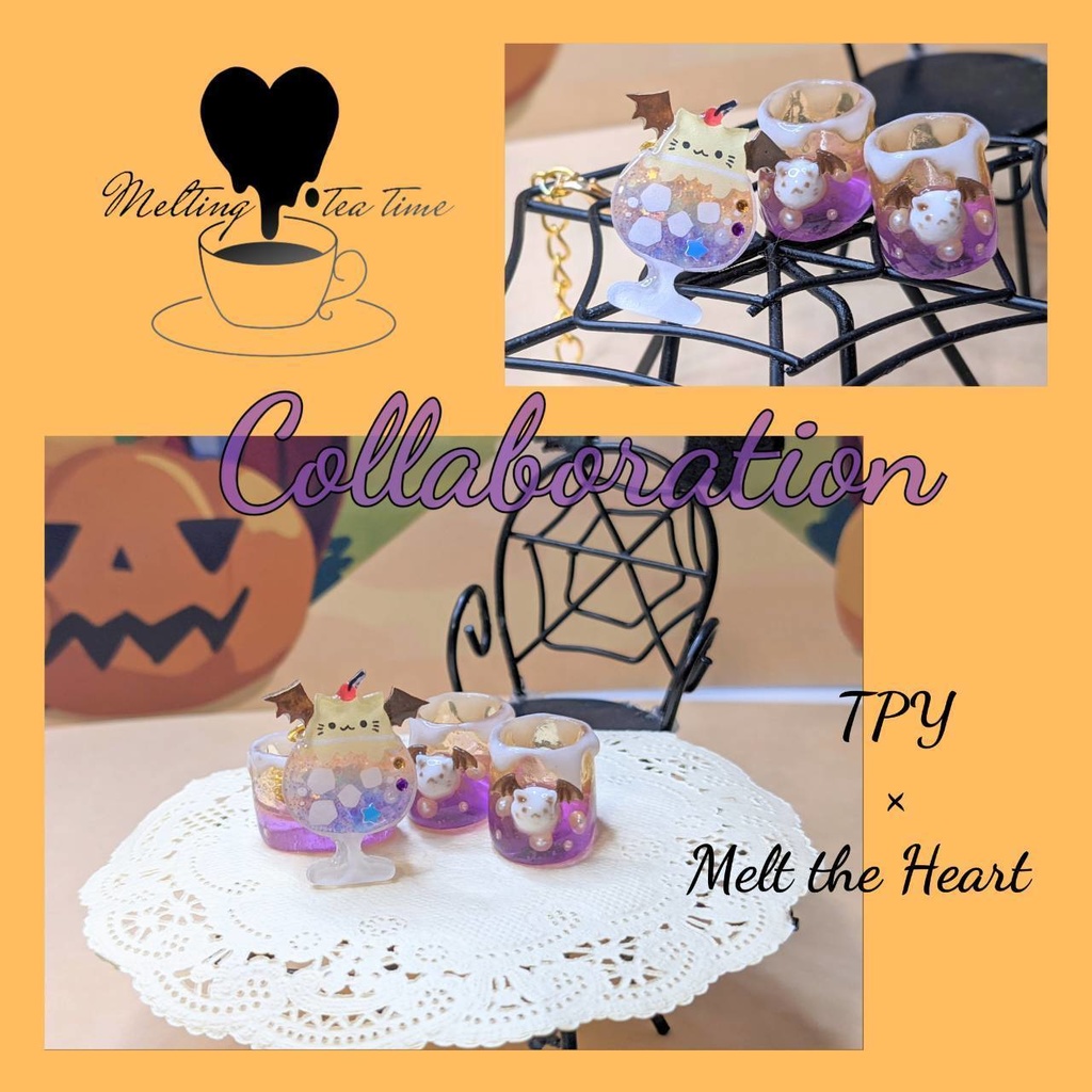 猫コウモリのコラボセット