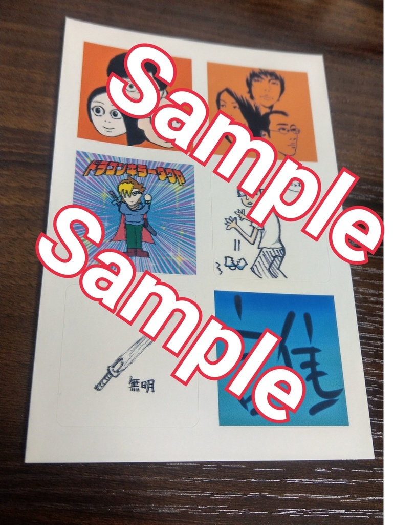 四畳半スクリーマー　オリジナルステッカー