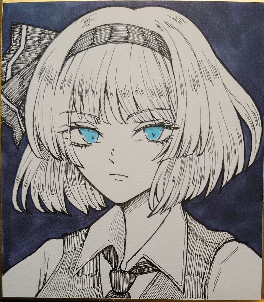 リクエスト小色紙(小・中)