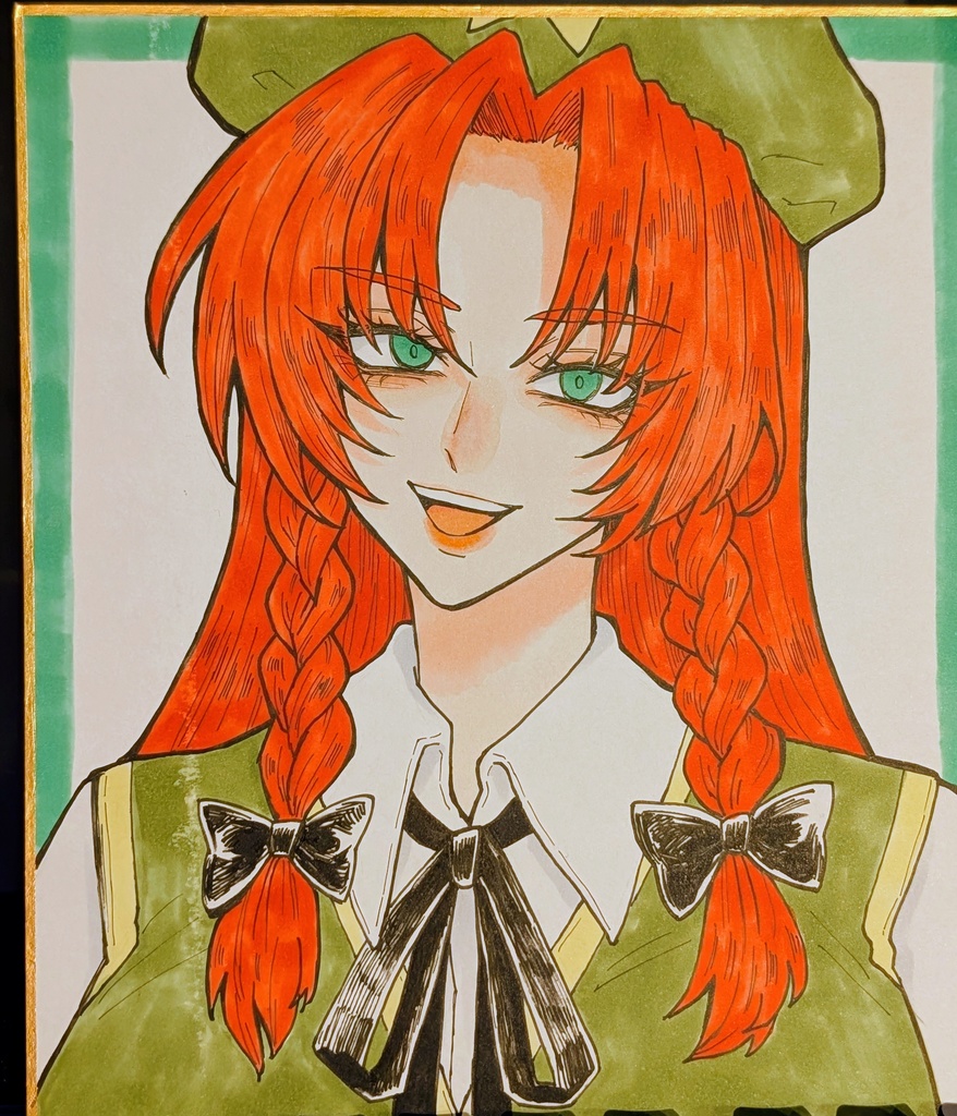 手描き色紙・美鈴