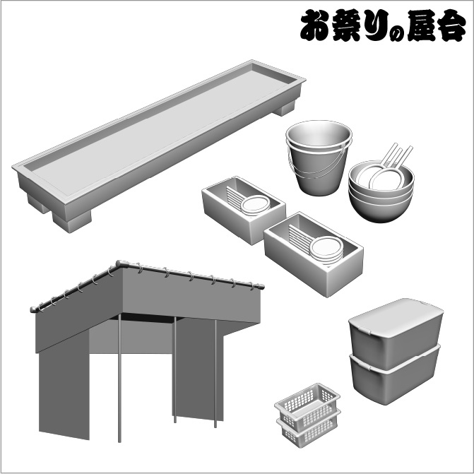 【3D】お祭り 金魚すくい 屋台 小物セット モノクロ【クリスタ対応】