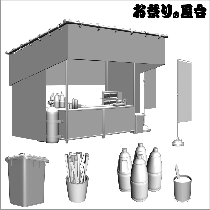 【3D】お祭り やきそば 屋台 小物セット モノクロ【クリスタ対応】