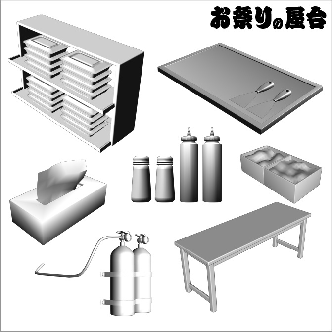 【3D】お祭り やきそば 屋台 小物セット モノクロ【クリスタ対応】
