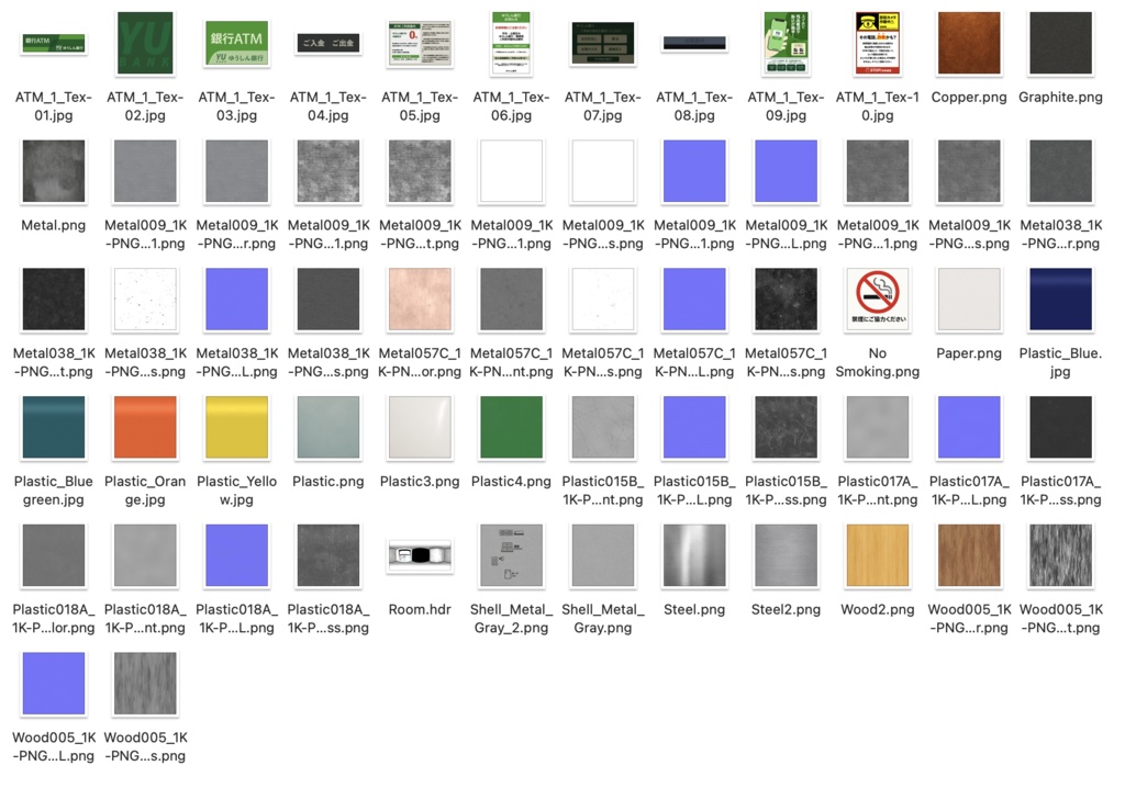 【3D】コンビニ 郵便局 銀行 ATMモデル (.c4d + .fbx)