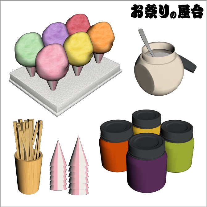【3D】お祭り わたあめ 屋台 小物セット【クリスタ対応】