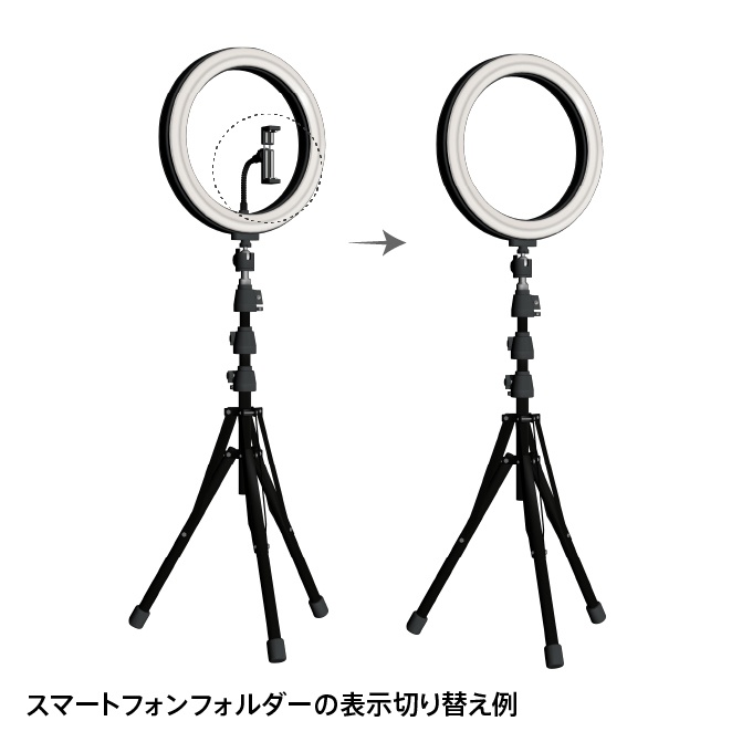 【3D】撮影用リングライト(cs3o、fbx)【クリスタ対応】