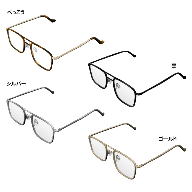 【3D】めがね4種 ダブルブリッジメガネ(cs3o、fbx)【クリスタ対応】