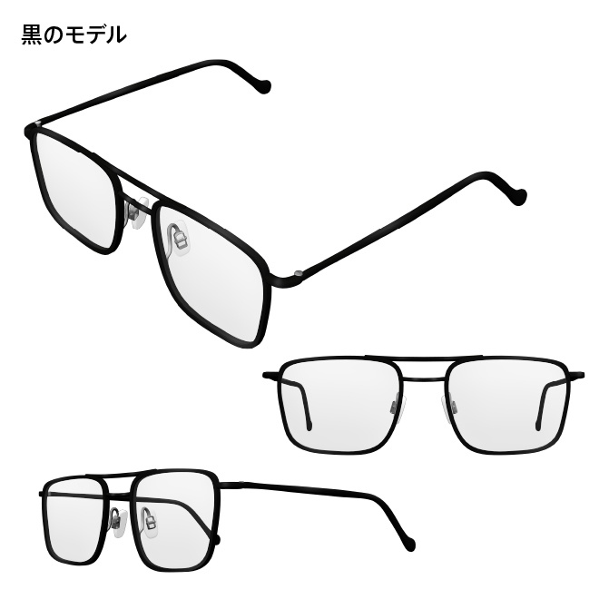 【3D】めがね4種 ダブルブリッジメガネ(cs3o、fbx)【クリスタ対応】