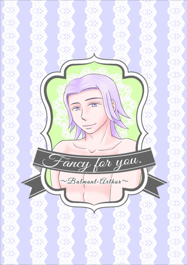 Fancy for you.