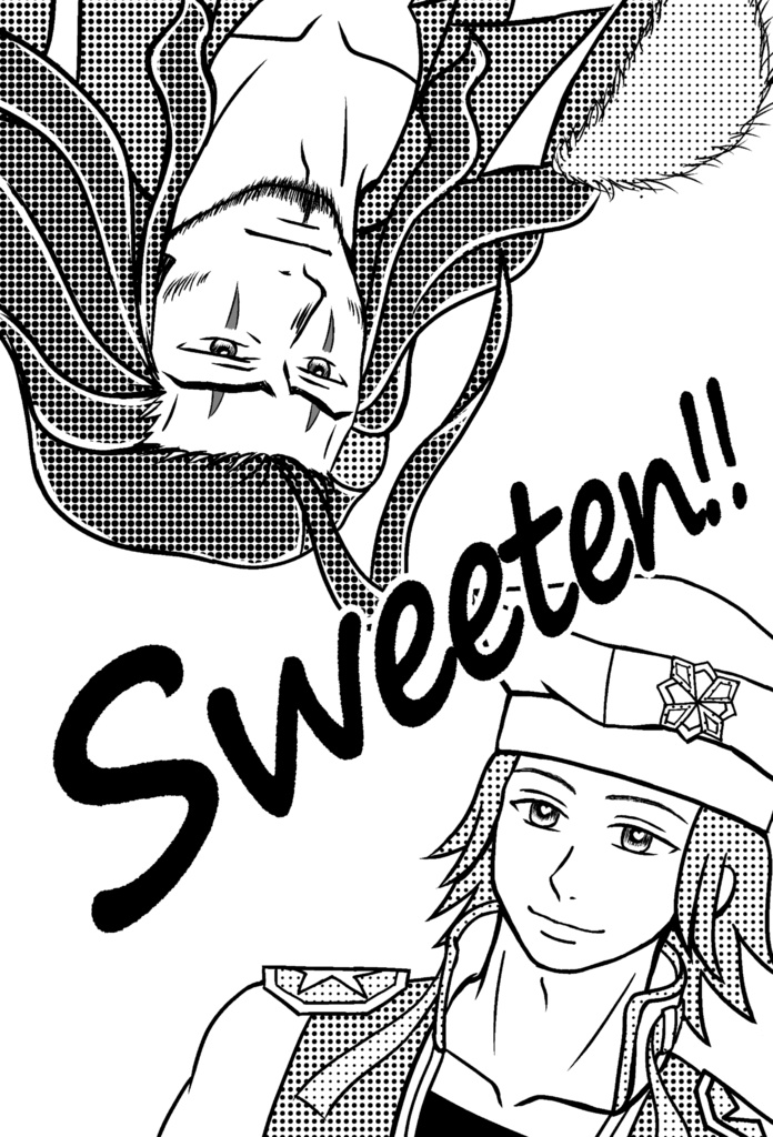 Sweeten!!