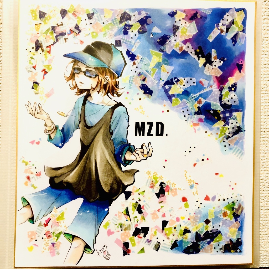 【色紙】MZD